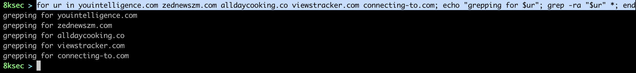 sysdiagnose_searching_urls